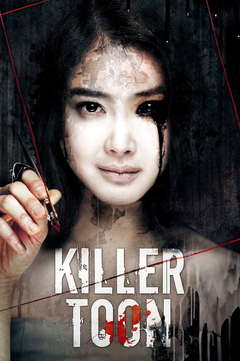 Killer Toon (2013) — affiche film et bande-annonce