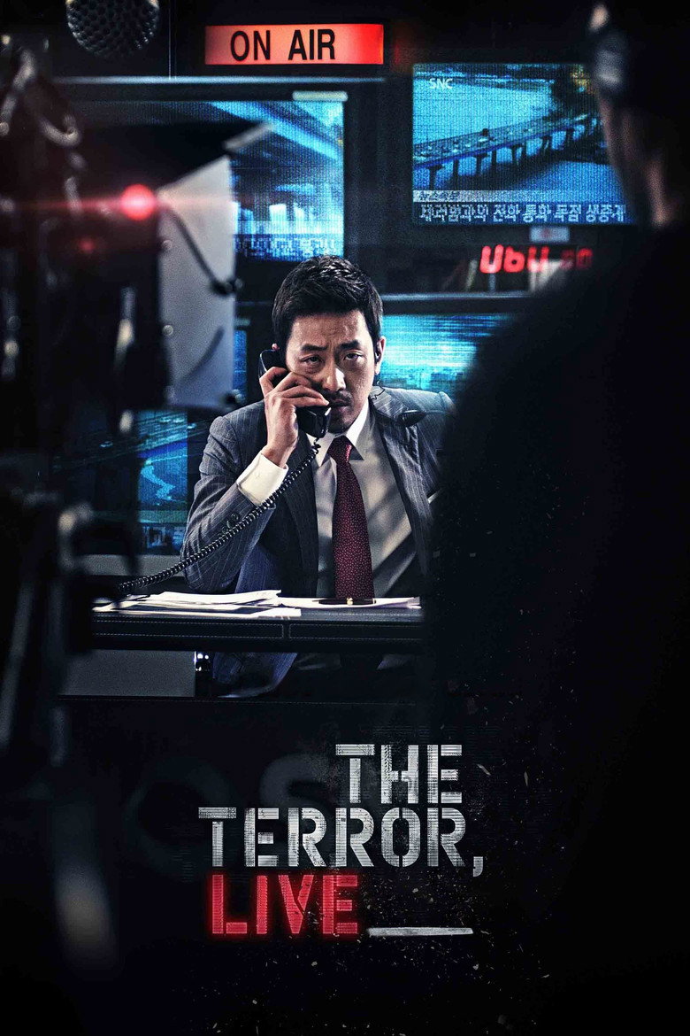 The Terror Live (2013) — affiche film et bande-annonce