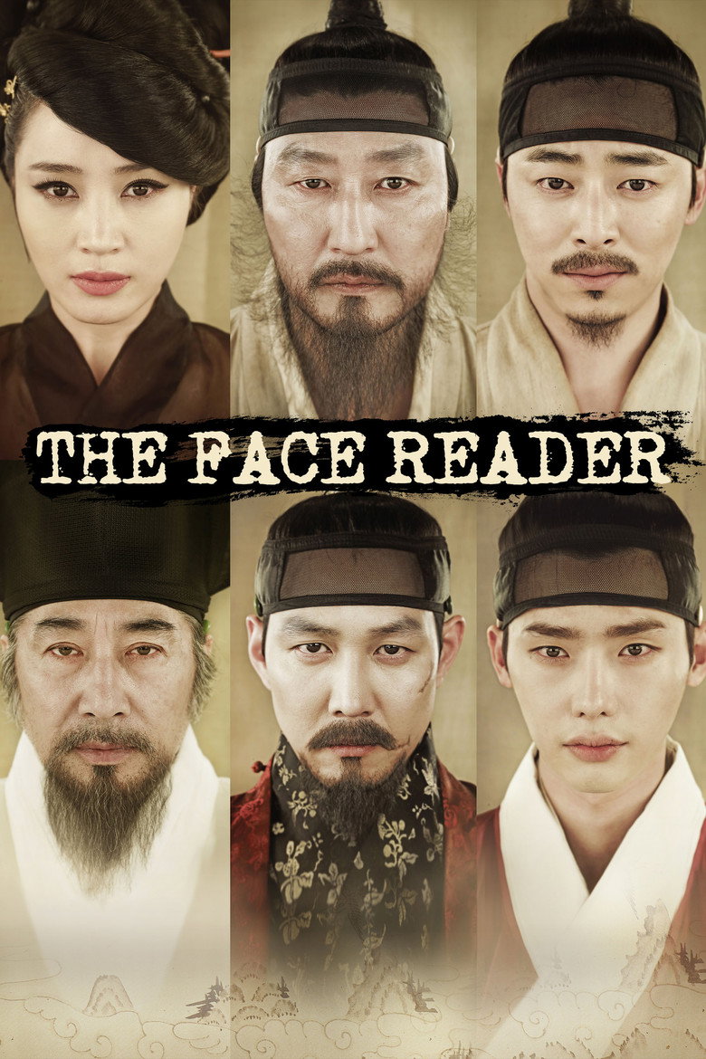 The Face Reader (2013) — affiche film et bande-annonce