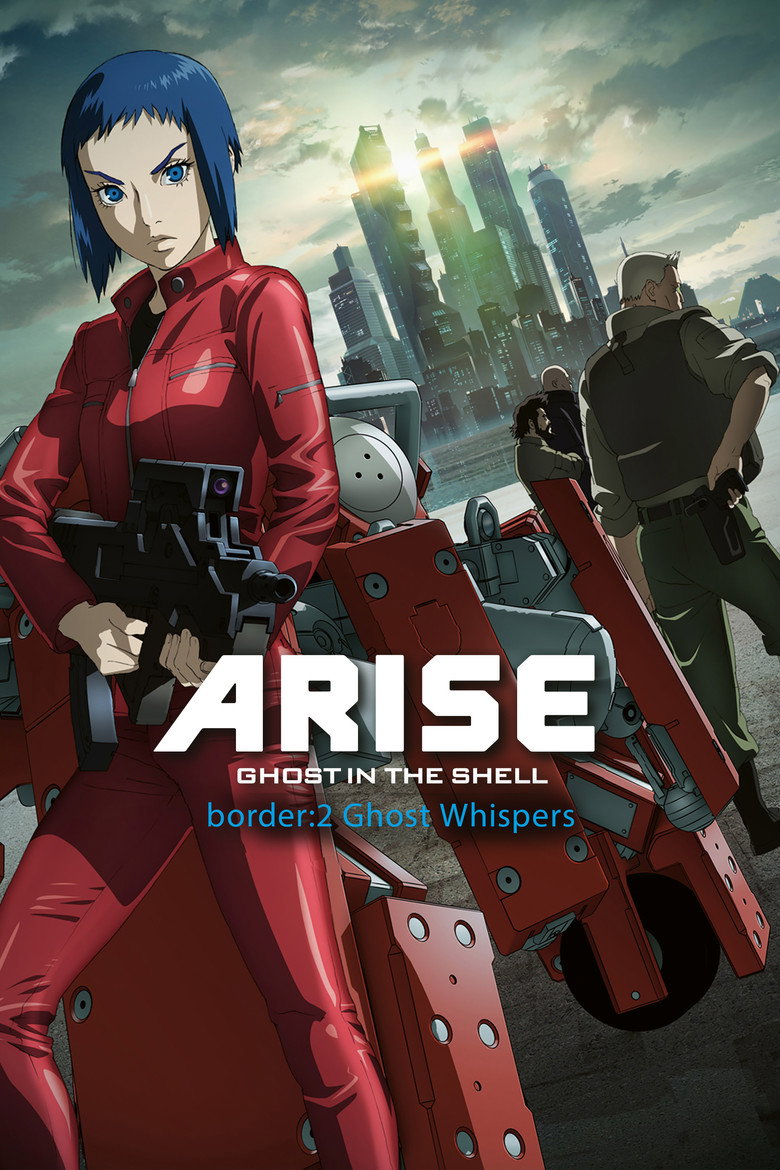 Ghost in the Shell: Arise - Border 2: Ghost Whispers (2013) — affiche film et bande-annonce