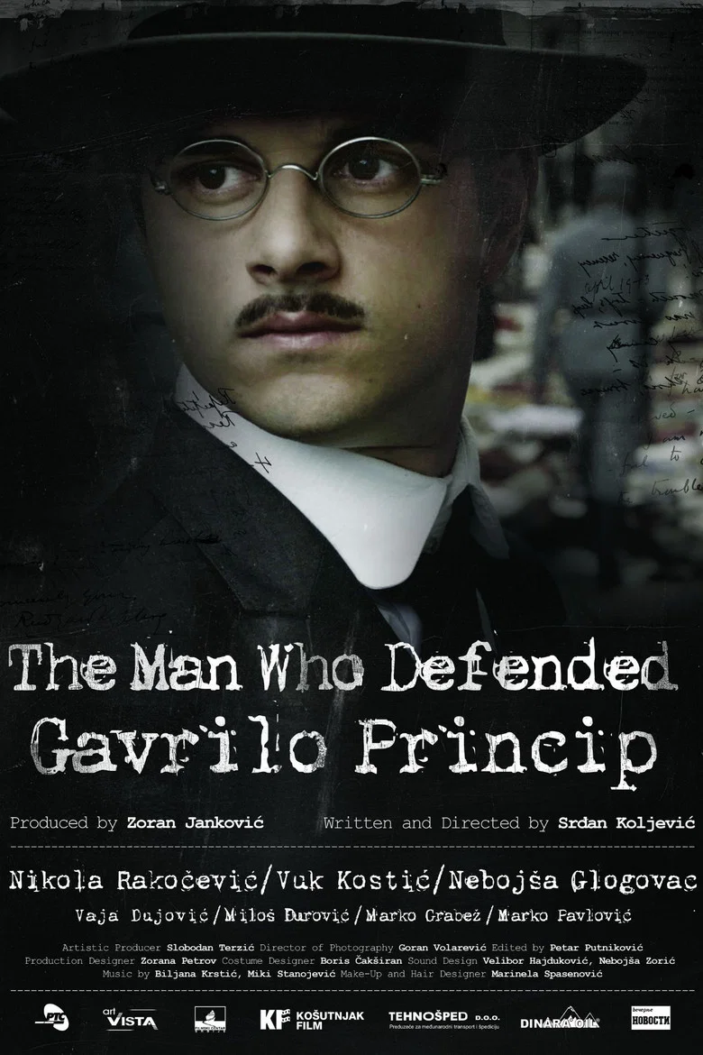 The Man Who Defended Gavrilo Princip (2015) — affiche série