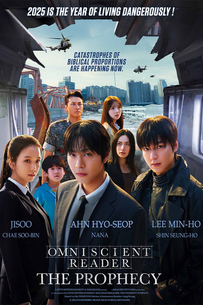 Omniscient Reader: The Prophecy (2025) — affiche film et bande-annonce