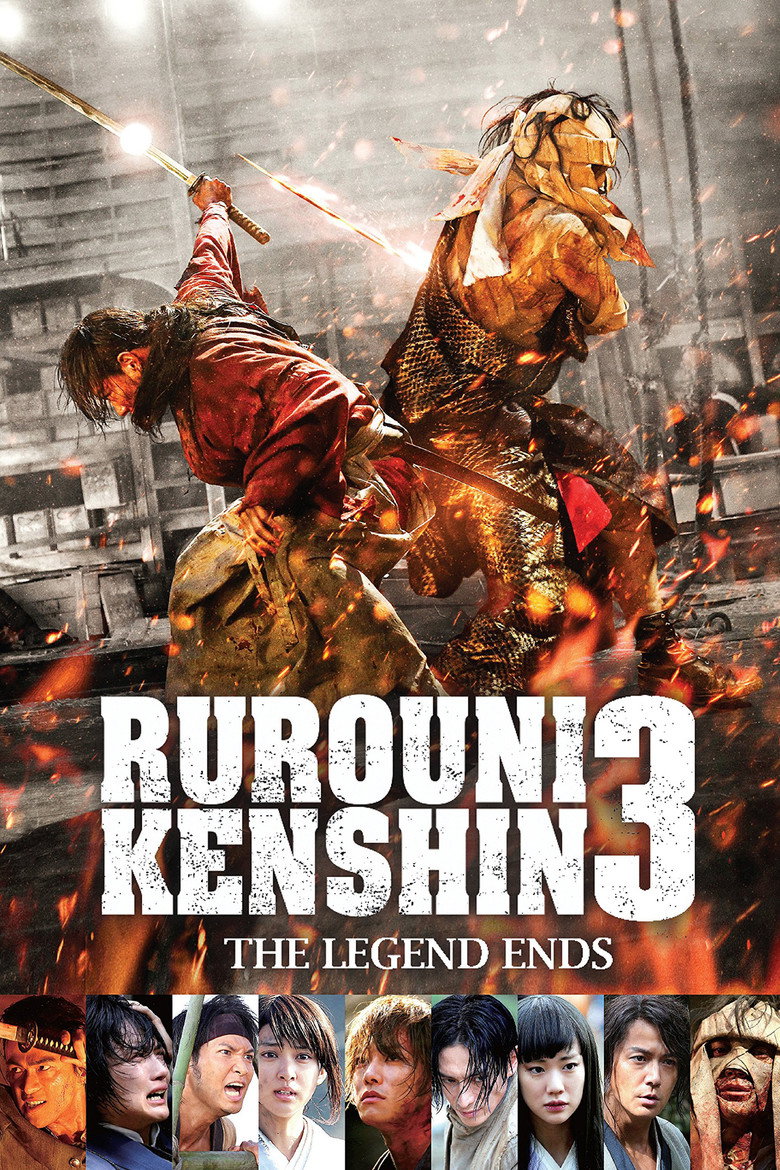 Rurouni Kenshin: The Legend Ends (2014) — affiche film et bande-annonce