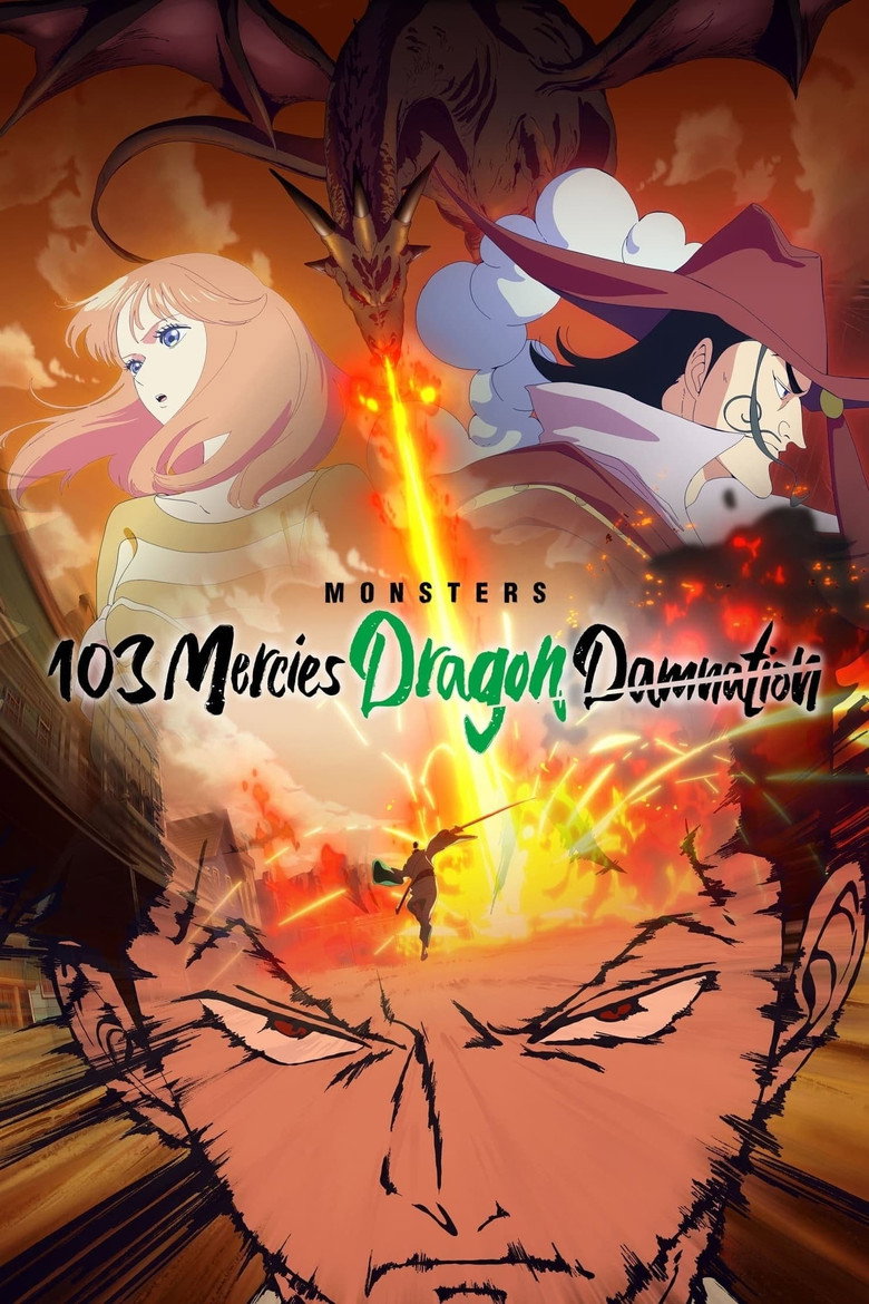 Monsters: 103 Mercies Dragon Damnation (2024) — affiche film et bande-annonce