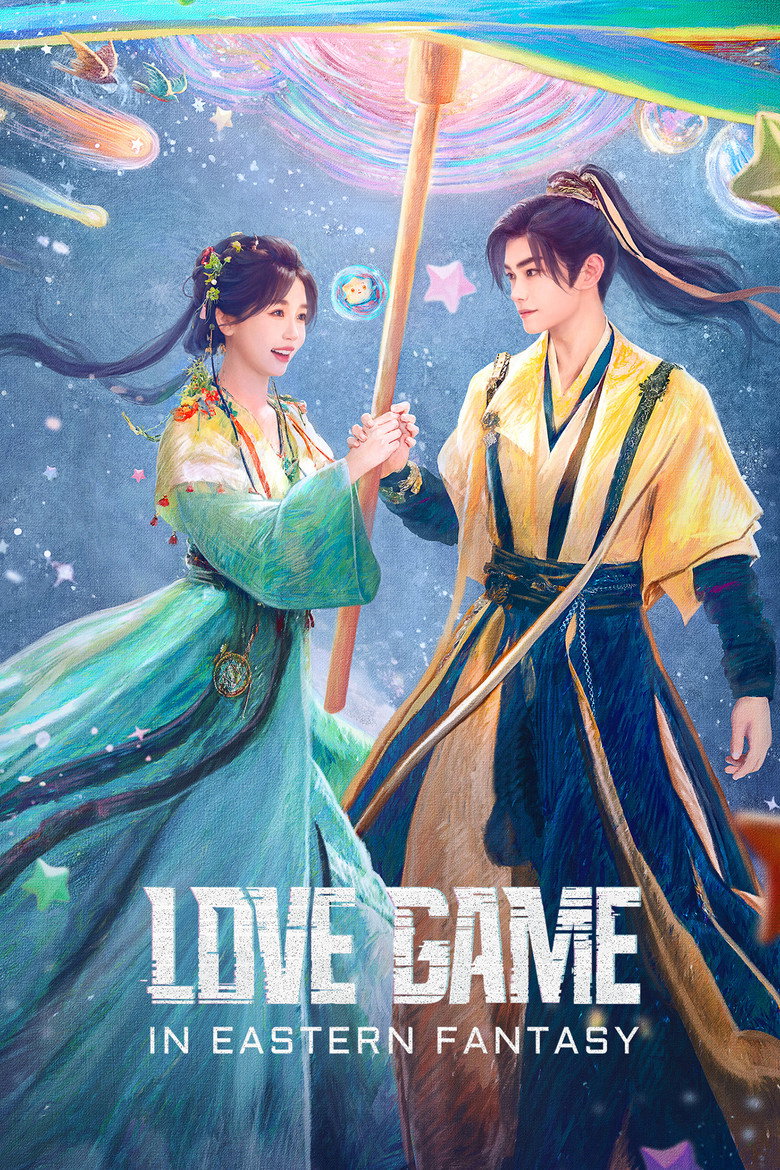 Love Game in Eastern Fantasy (2024) — affiche série et bande-annonce