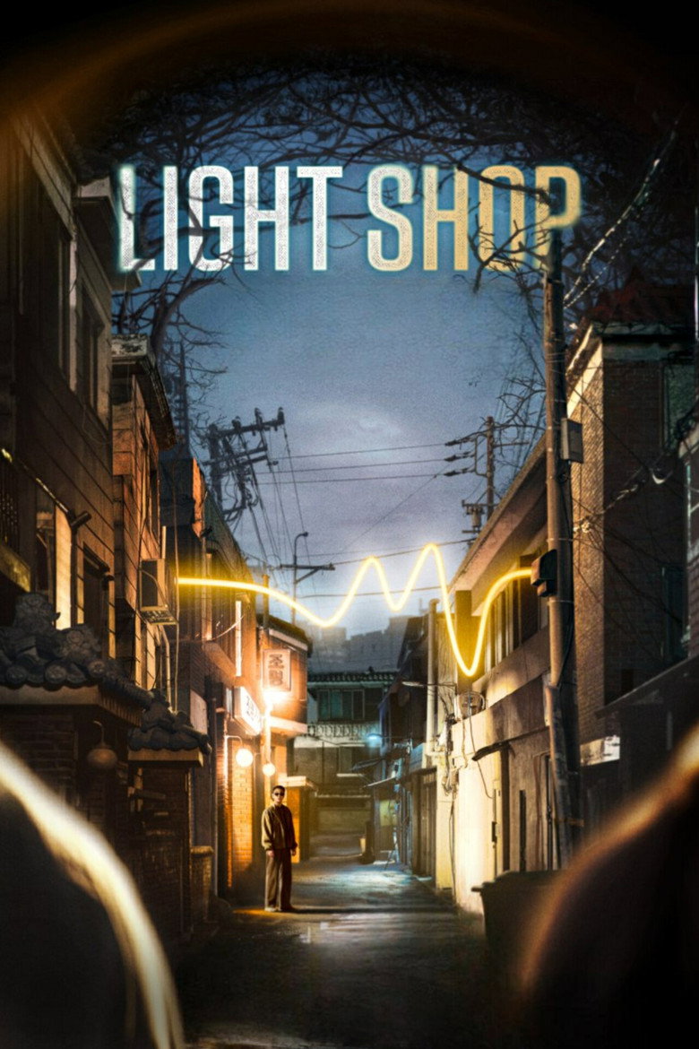 Light Shop (2024) — affiche série et bande-annonce