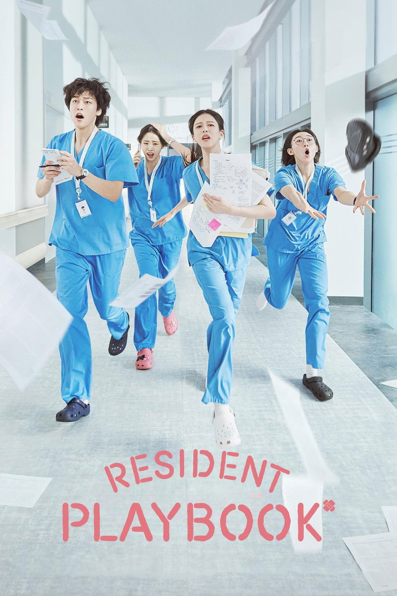 Resident Playbook (2025) — affiche série et bande-annonce