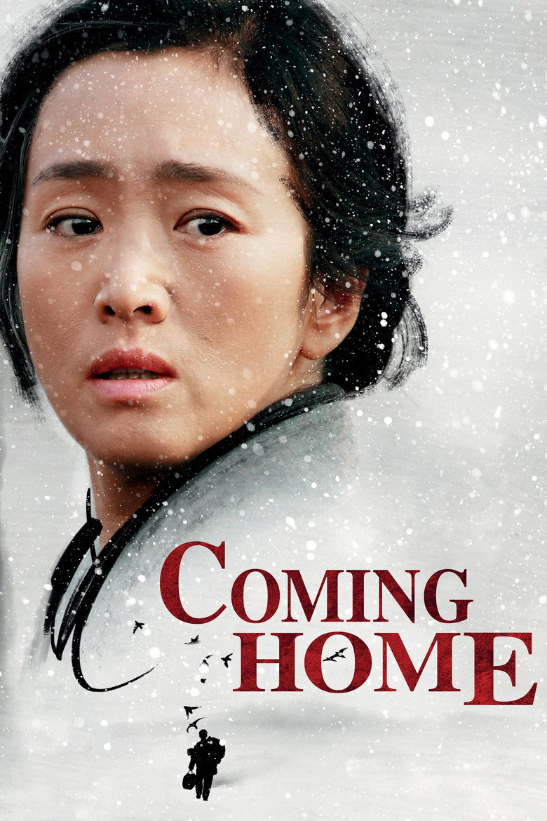 Coming Home (2014) — affiche film et bande-annonce