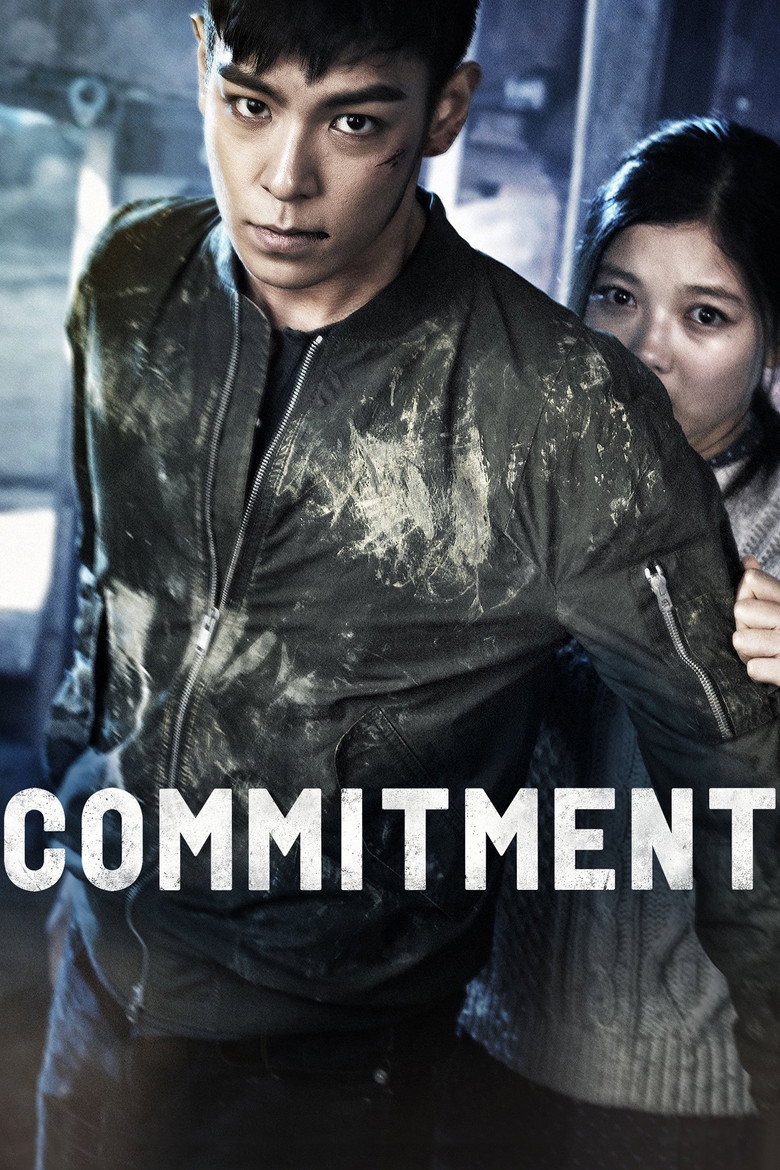 Commitment (2013) — affiche film et bande-annonce