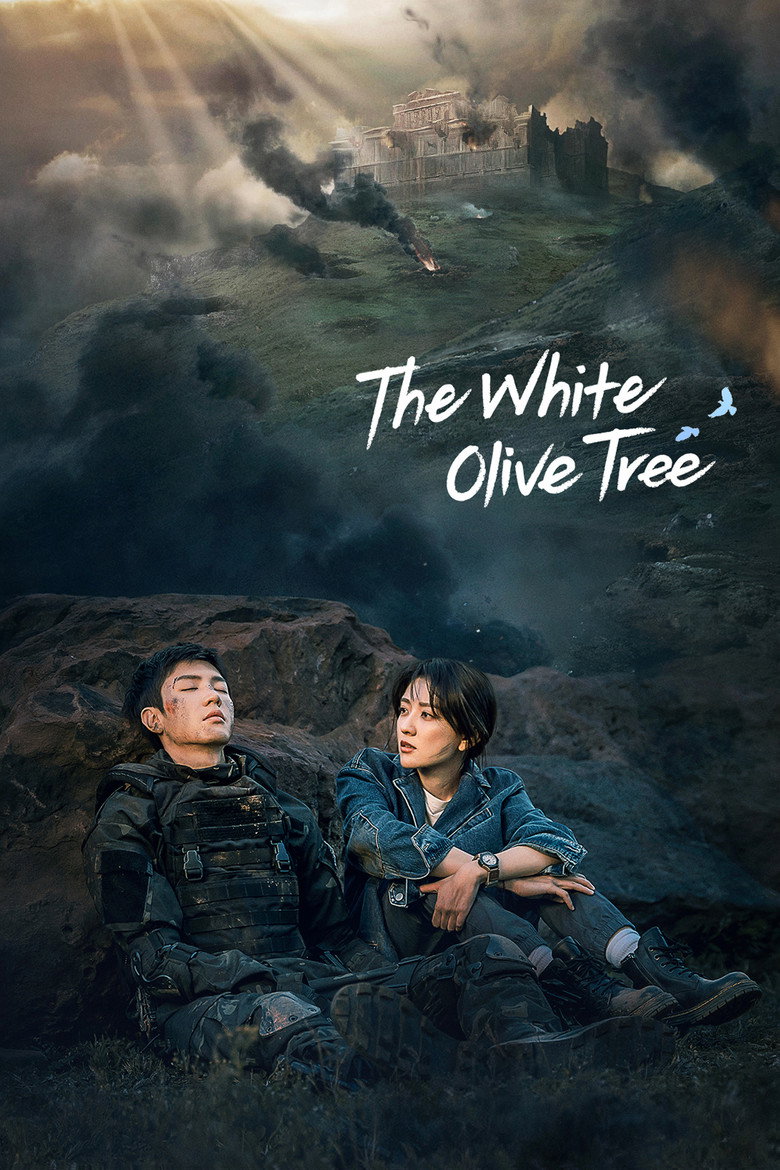 The White Olive Tree (2025) — affiche série et bande-annonce