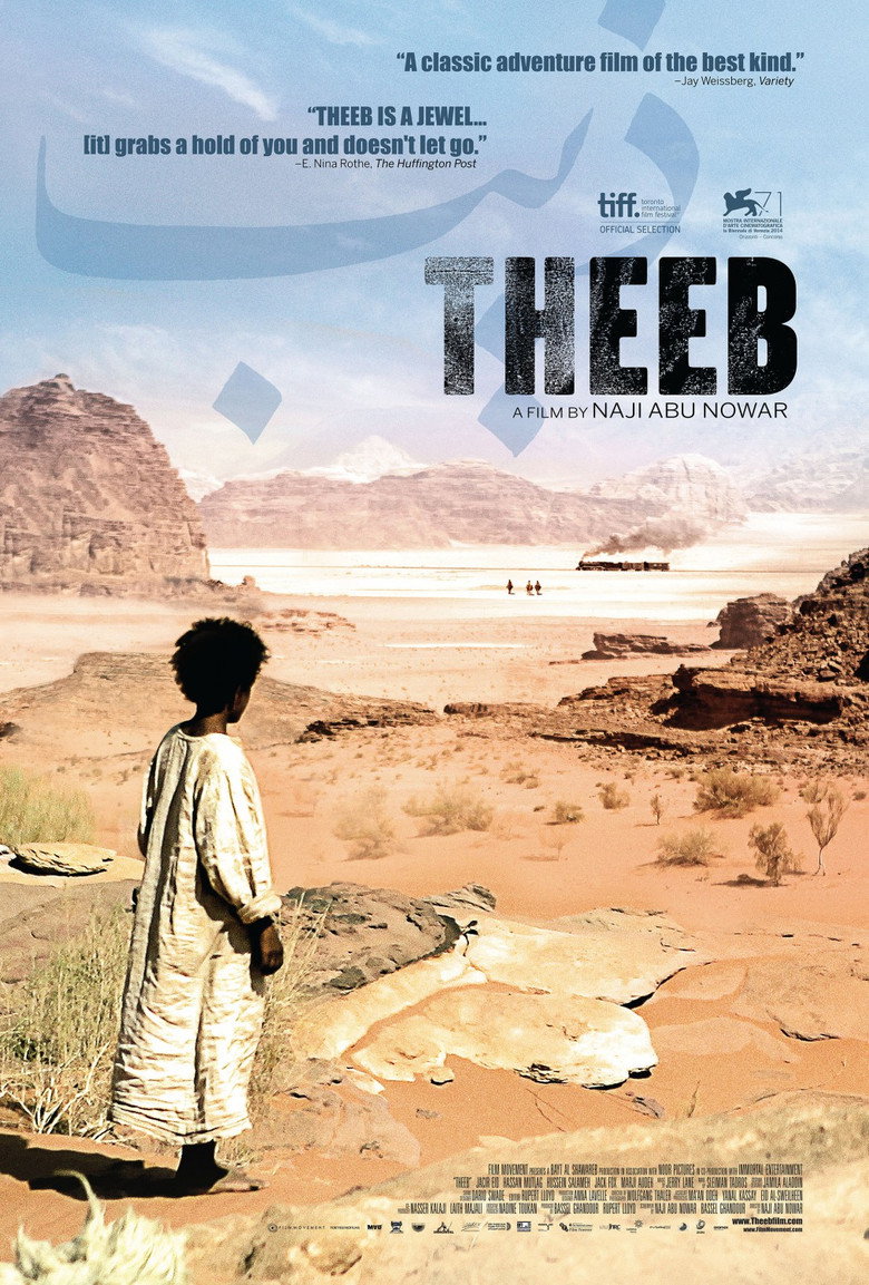 Theeb (2014) — affiche film et bande-annonce