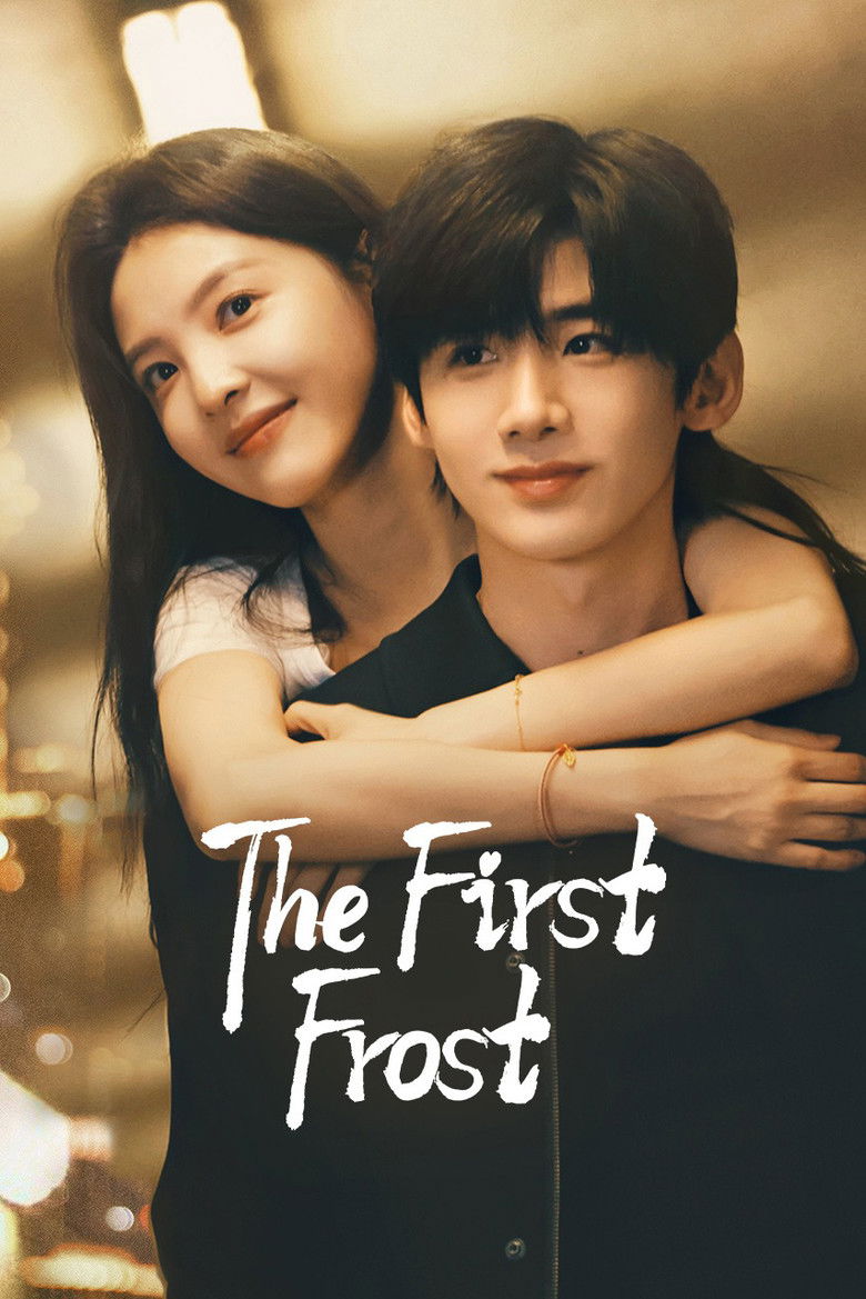 The First Frost (2025) — affiche série et bande-annonce