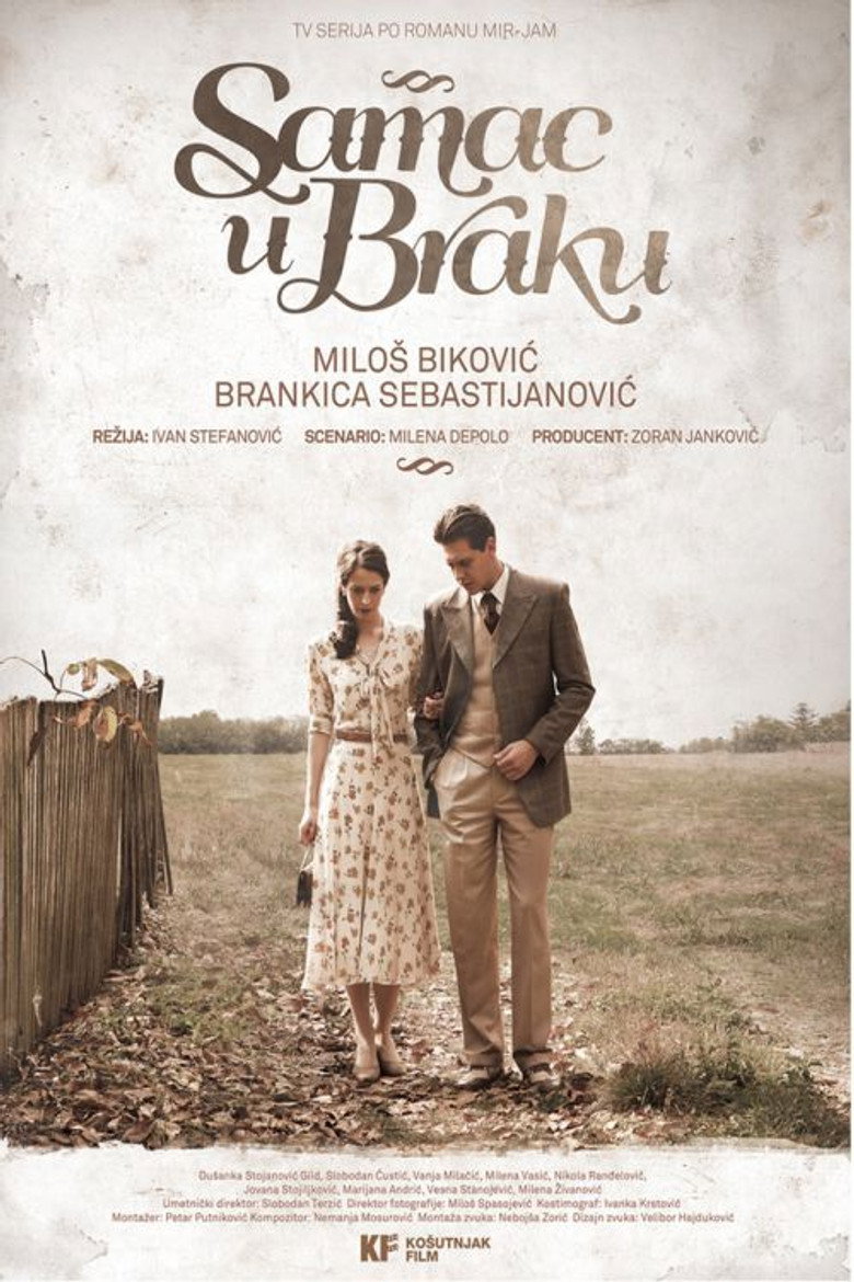 Samac u braku (2014) — affiche série