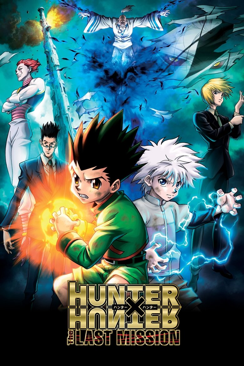 Hunter x Hunter: The Last Mission (2013) — affiche film et bande-annonce