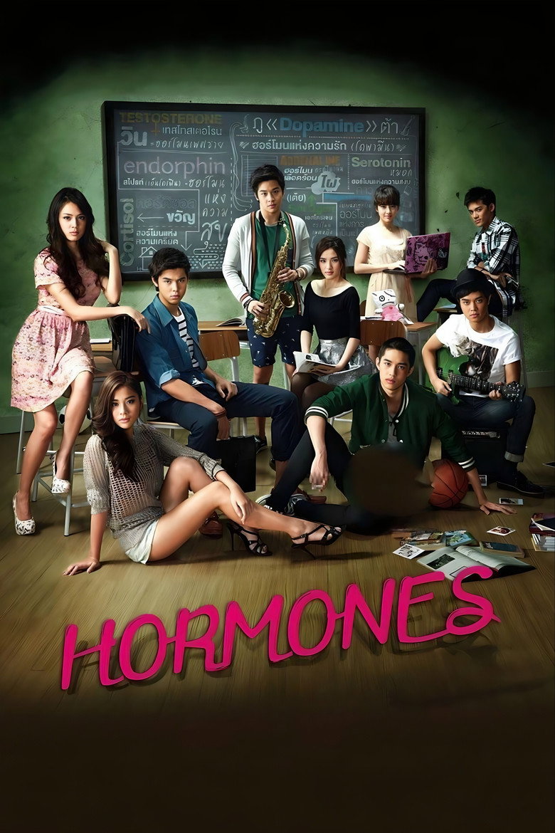 Hormones (2013) — affiche série et bande-annonce