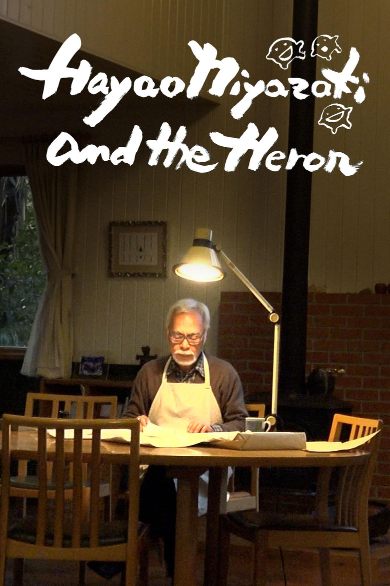Hayao Miyazaki and the Heron (2024) — affiche film et bande-annonce