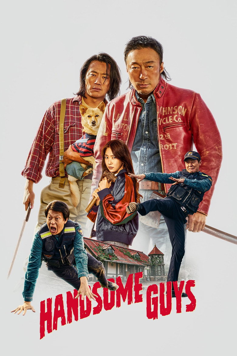 Handsome Guys (2024) — affiche film et bande-annonce