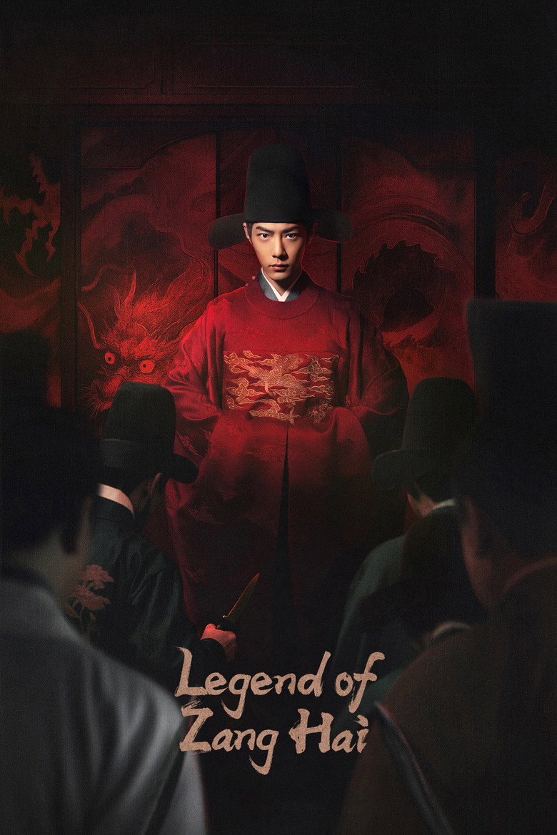 Legend of Zang Hai (2025) — affiche série et bande-annonce
