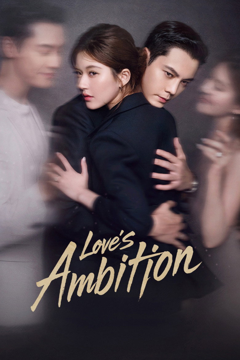 Love's Ambition (2025) — affiche série