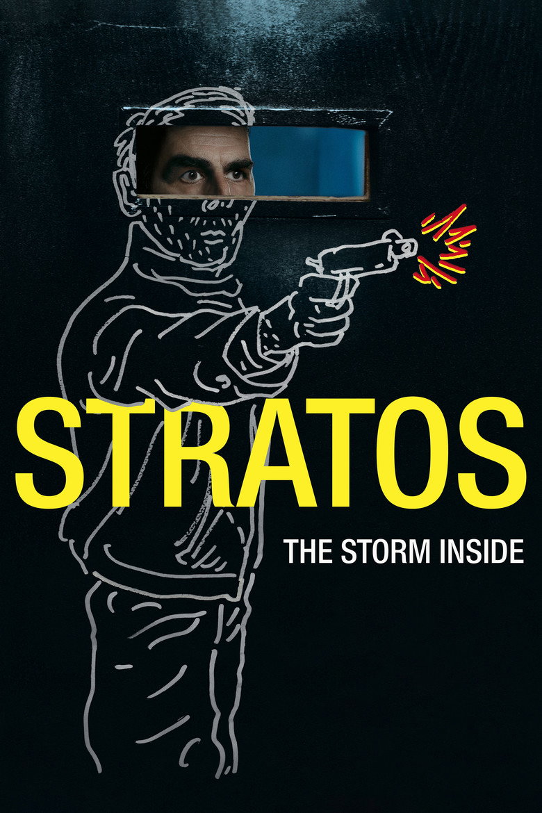 Stratos (2014) — affiche film et bande-annonce