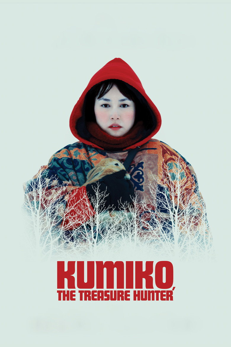 Kumiko, The Treasure Hunter (2014) — affiche film et bande-annonce