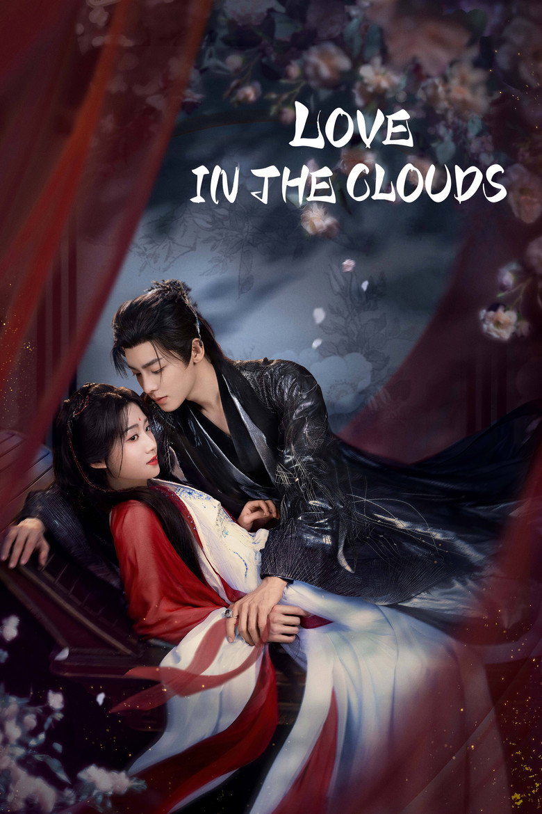 Love in the Clouds (2025) — affiche série et bande-annonce