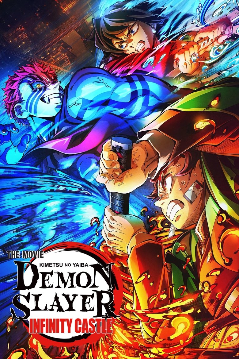 Demon Slayer: Kimetsu no Yaiba Infinity Castle (2025) — affiche film et bande-annonce