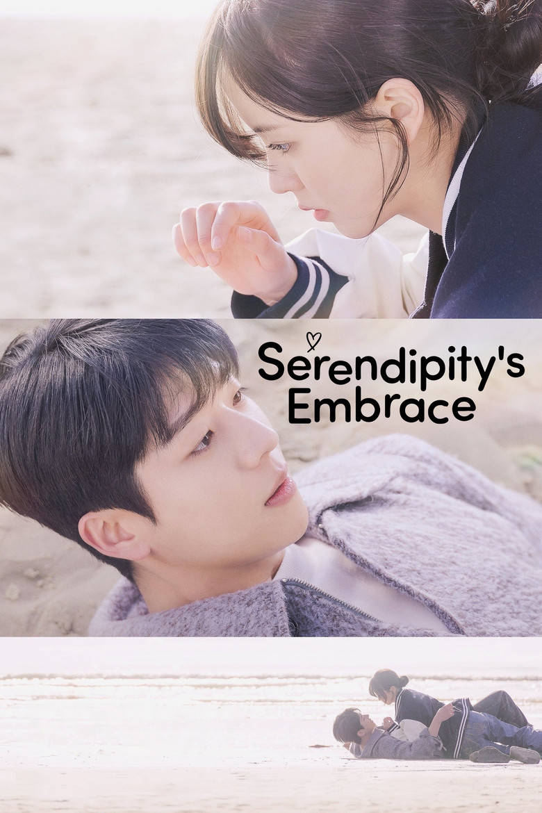 Serendipity's Embrace (2024) — affiche série et bande-annonce