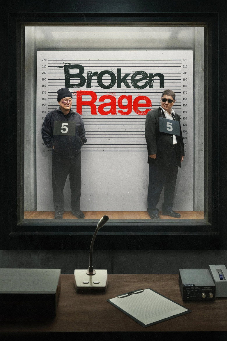 Broken Rage (2024) — affiche film et bande-annonce