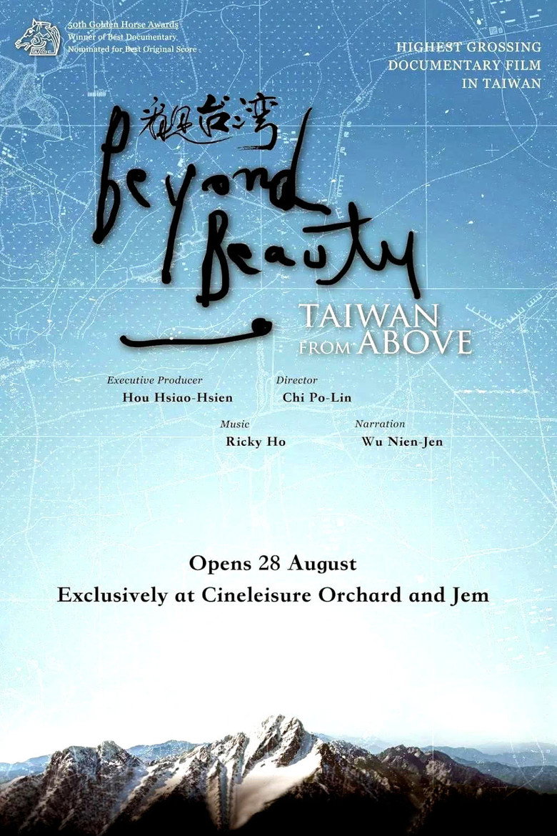 Beyond Beauty: Taiwan from Above (2013) — affiche film et bande-annonce