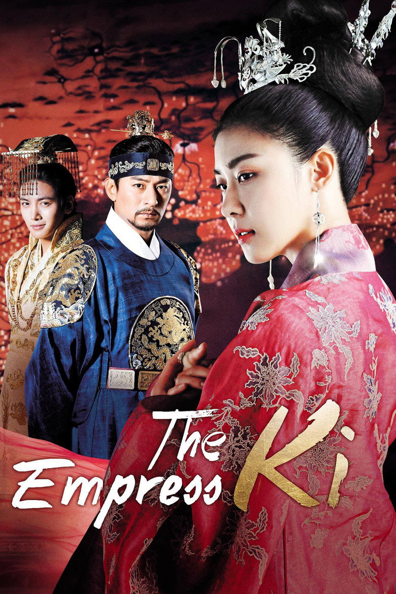 The Empress Ki (2013) — affiche série et bande-annonce