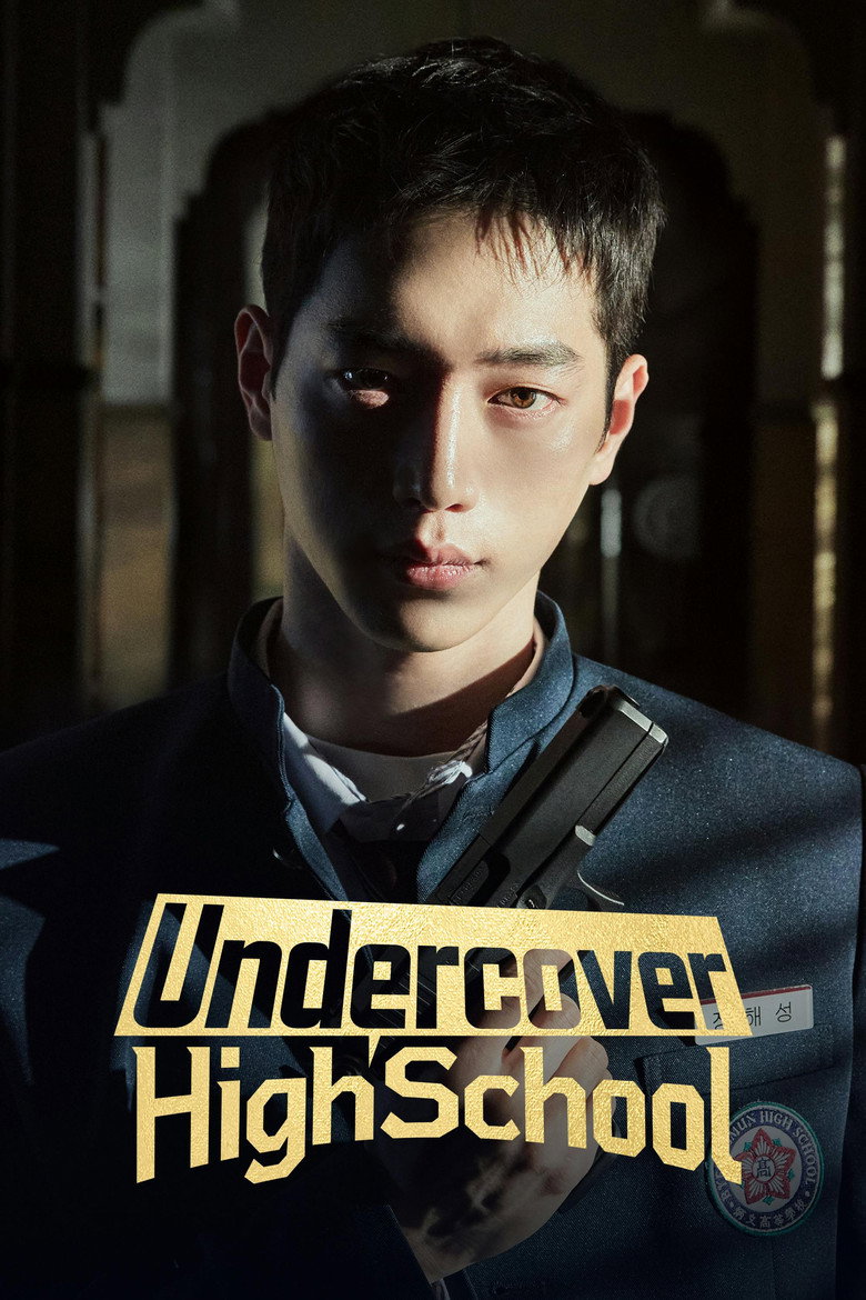 Undercover High School (2025) — affiche série
