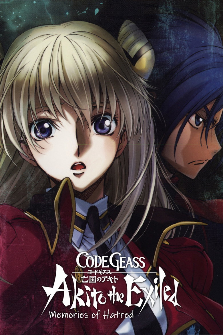 Code Geass: Akito the Exiled 4 - From the Memories of Hatred (2015) — affiche film et bande-annonce