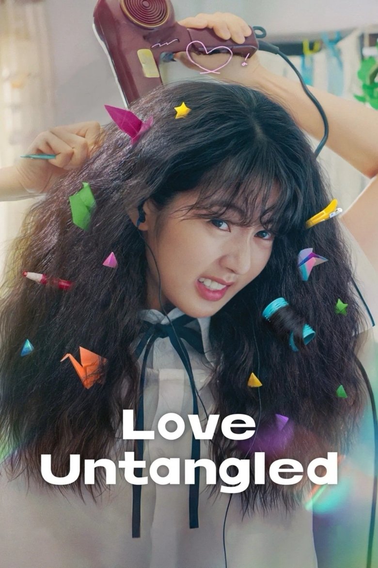 Love Untangled (2025) — affiche film et bande-annonce