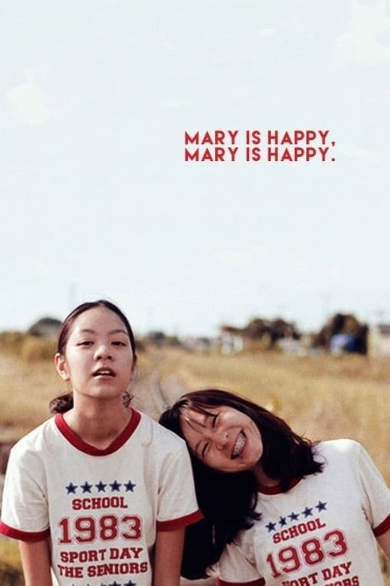 Mary Is Happy, Mary Is Happy (2013) — affiche film et bande-annonce