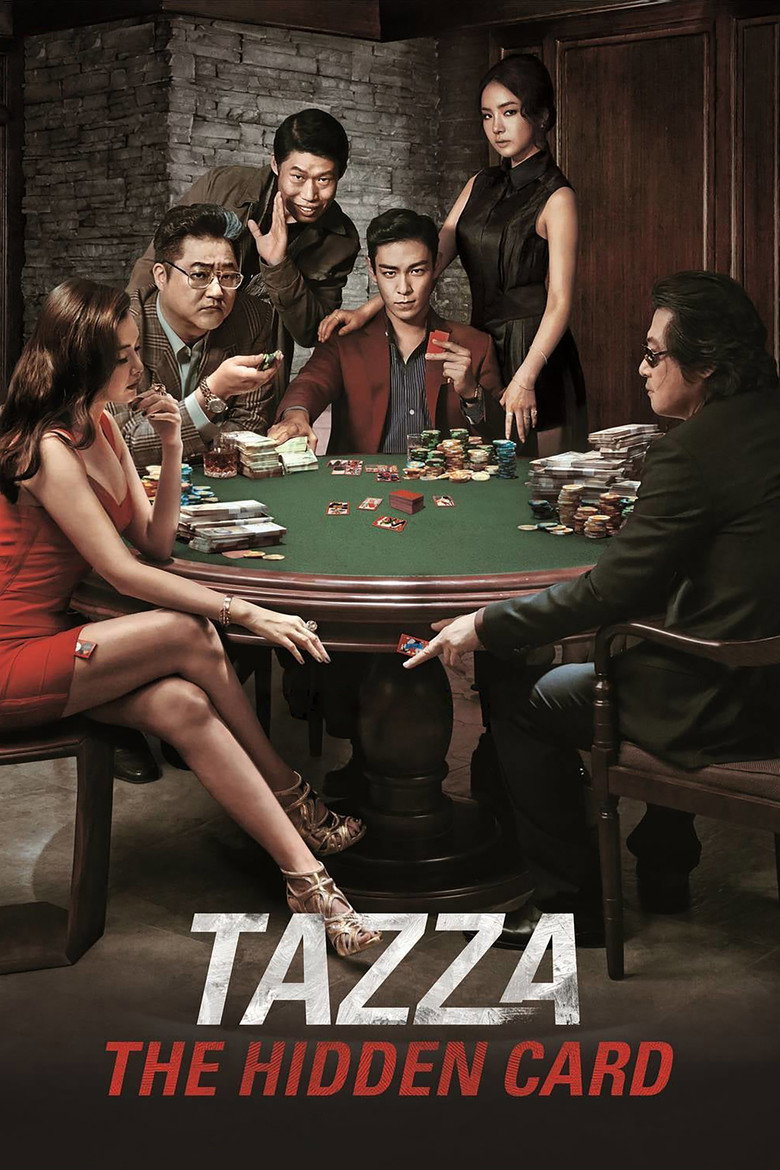 Tazza: The Hidden Card (2014) — affiche film et bande-annonce
