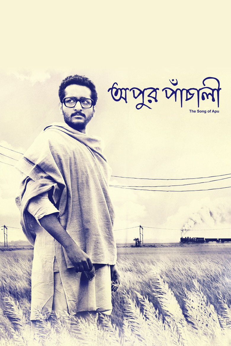 Apur Panchali (2013) — affiche film et bande-annonce