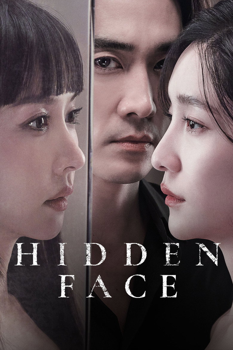 Hidden Face (2024) — affiche film et bande-annonce