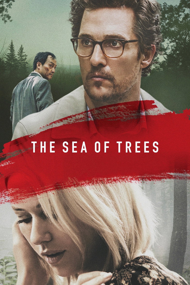 The Sea of Trees (2015) — affiche film et bande-annonce
