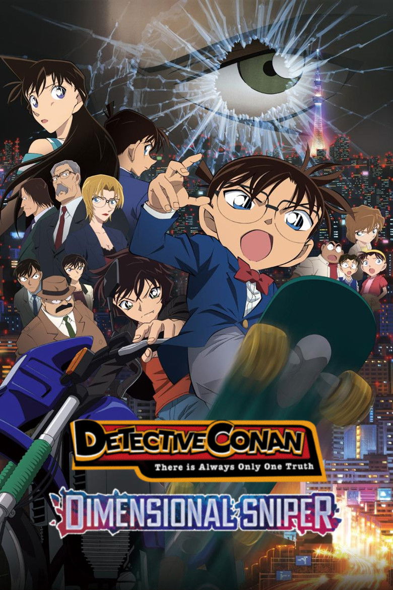 Detective Conan: The Sniper from Another Dimension (2014) — affiche film et bande-annonce
