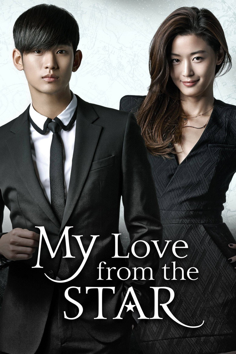 My Love from Another Star (2013) — affiche série