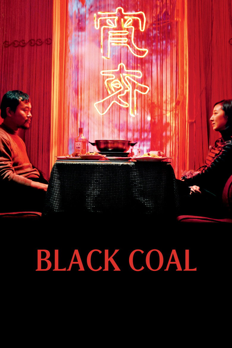 Black Coal, Thin Ice (2014) — affiche film et bande-annonce