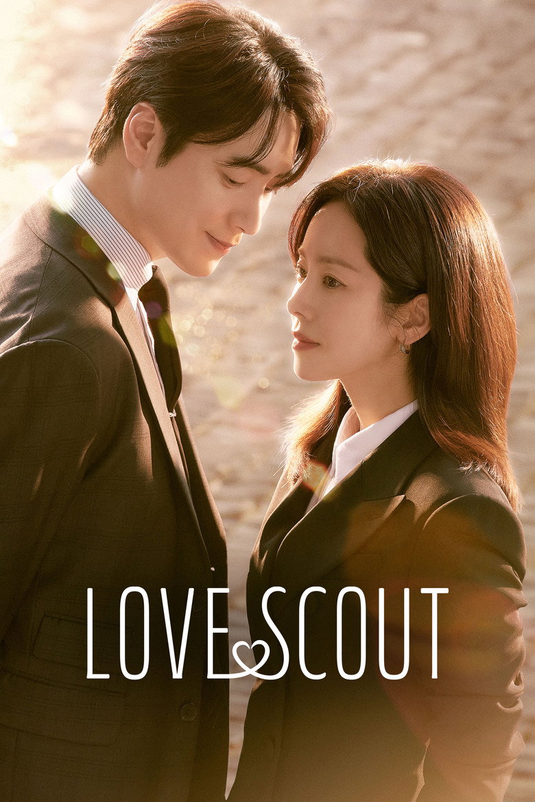 Love Scout (2025) — affiche série