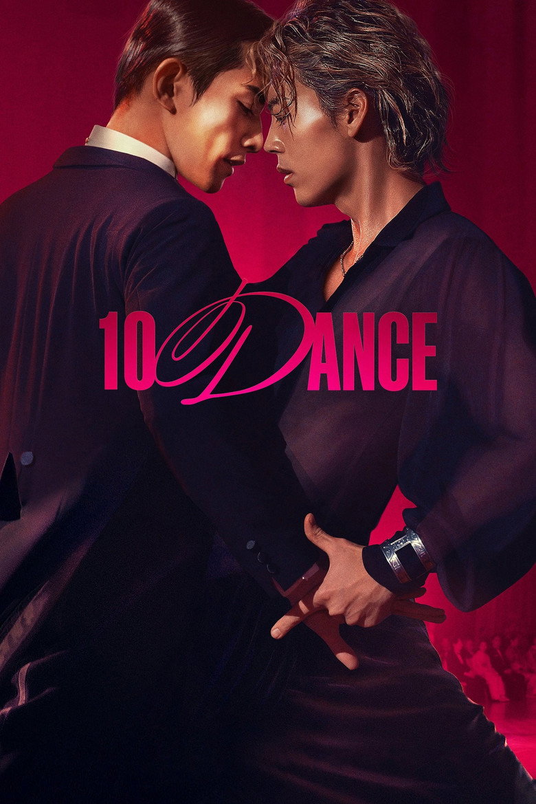10 Dance (2025) — affiche film et bande-annonce