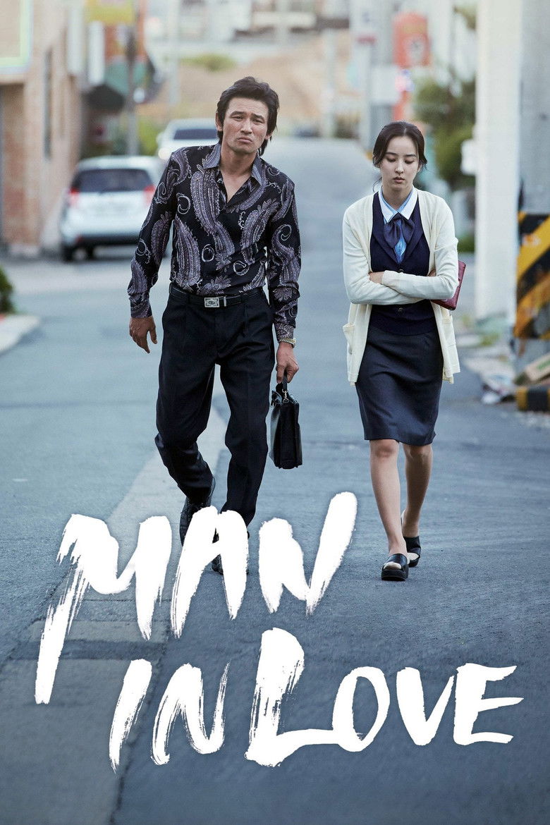 Man in Love (2014) — affiche film et bande-annonce