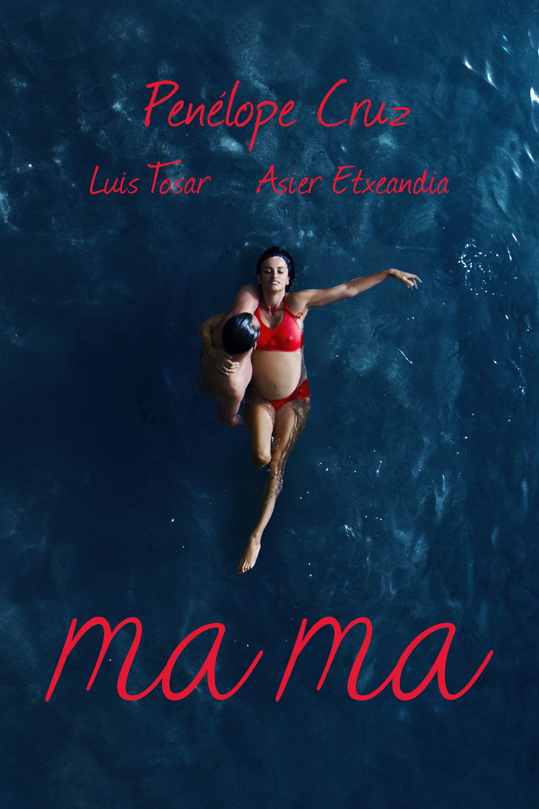 Ma ma (2015) — affiche film et bande-annonce
