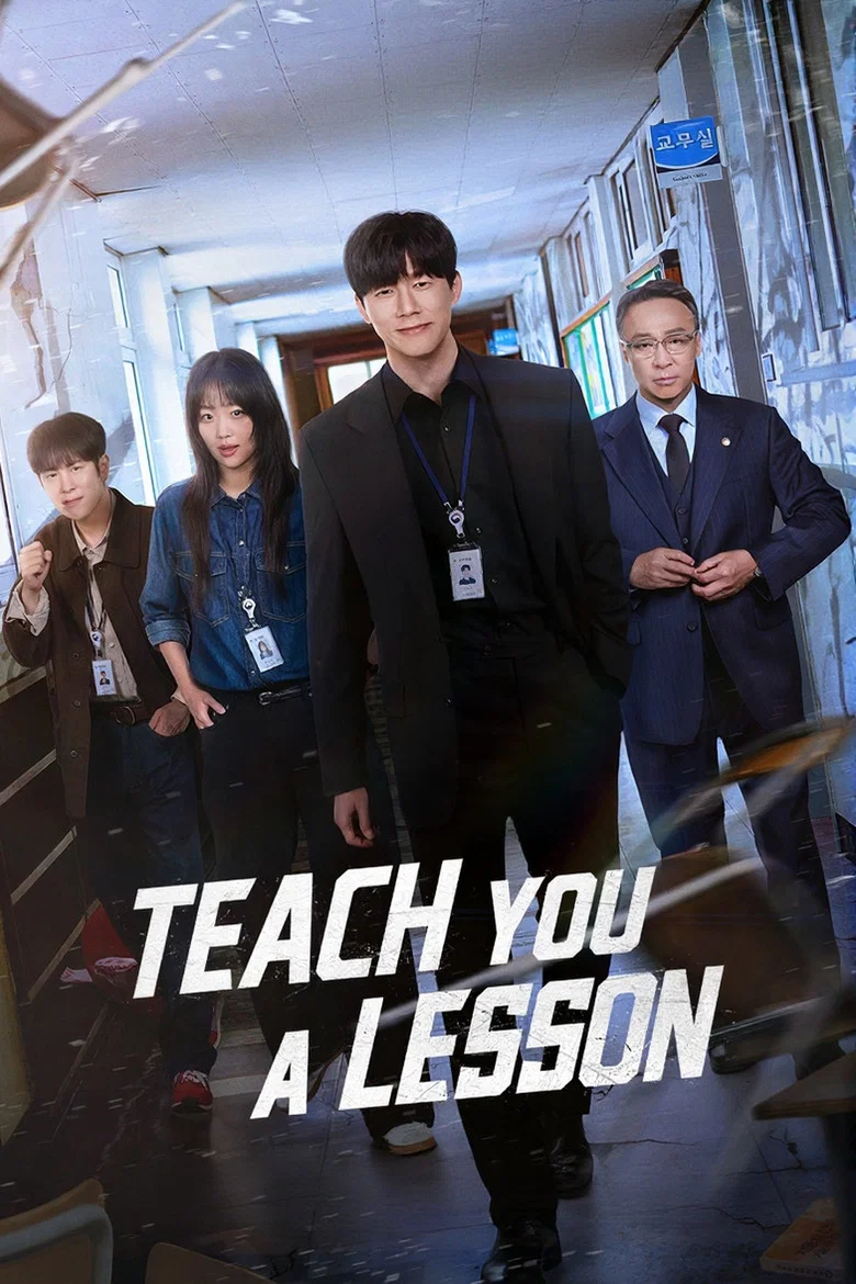 Teach You a Lesson (2026) — affiche série et bande-annonce
