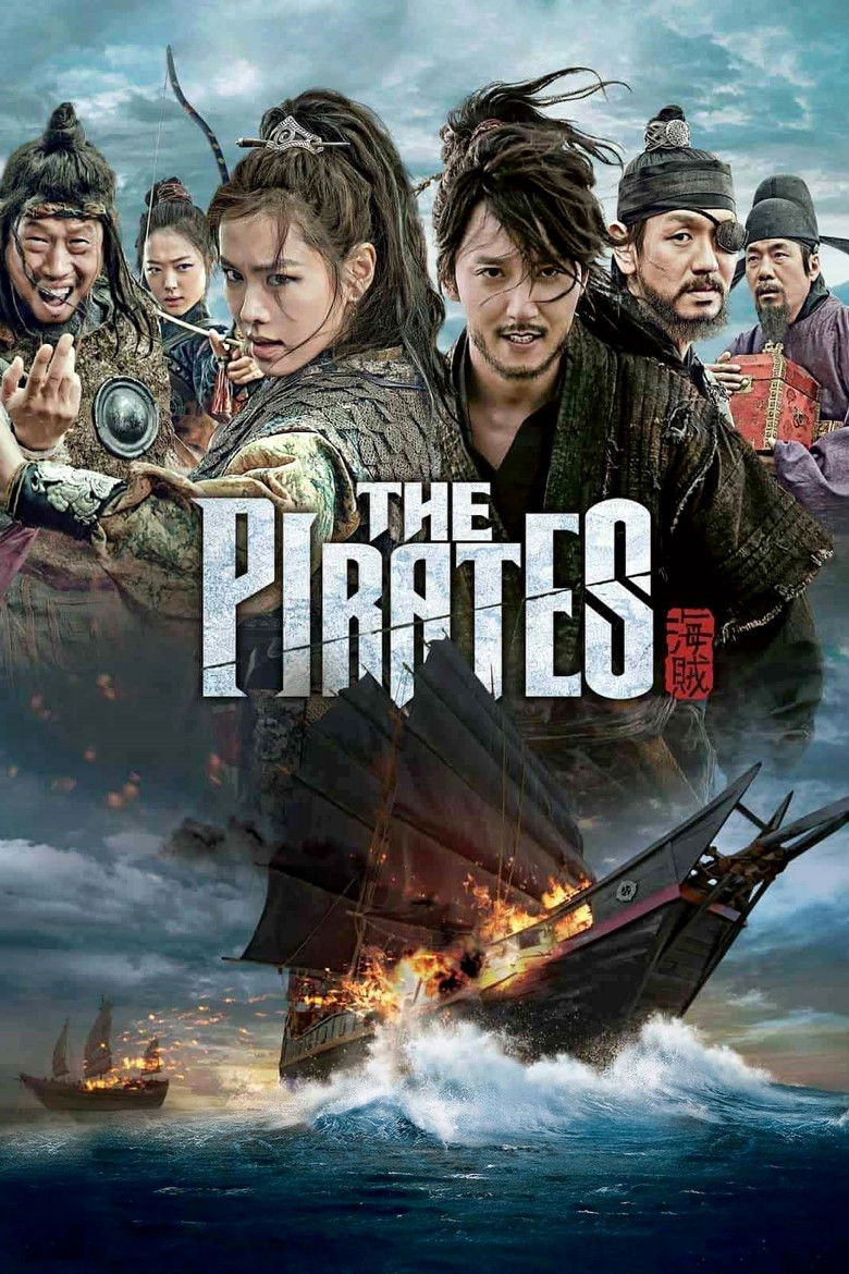 The Pirates (2014) — affiche film et bande-annonce
