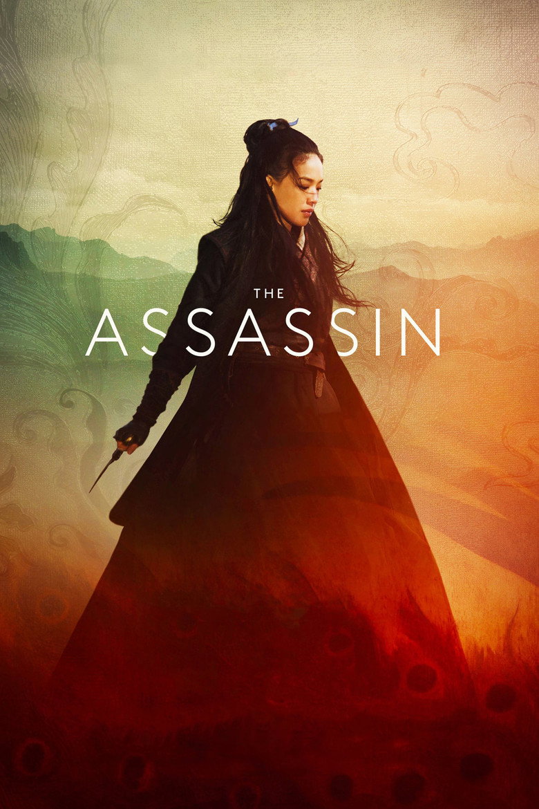 The Assassin (2015) — affiche film et bande-annonce