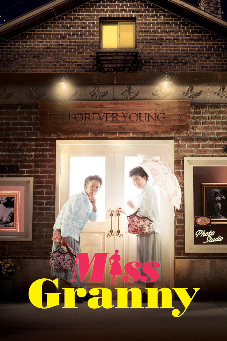 Miss Granny (2014) — affiche film et bande-annonce